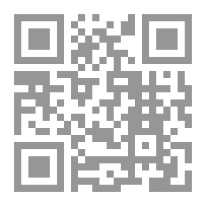 Qr Code الاختراق