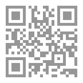 Qr Code المهدي من عترتي ( 2)