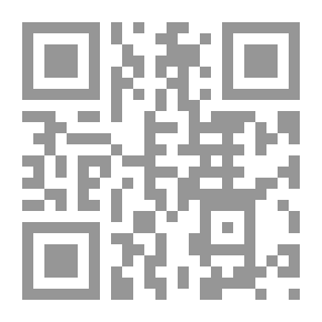 Qr Code كهرمانة عصر النساء