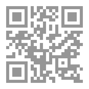 Qr Code الرحلة للآخرة من الاحتضارإلى الدفن