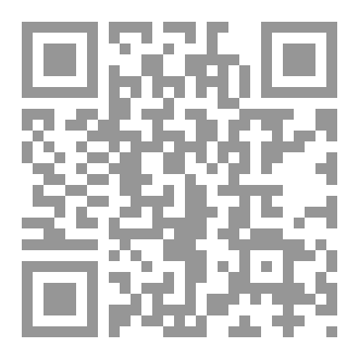 Qr Code خرافة التطور