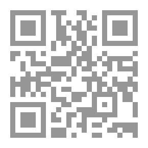 Qr Code الخمسون كلمة المفتاح في الأنتروبولوجيا