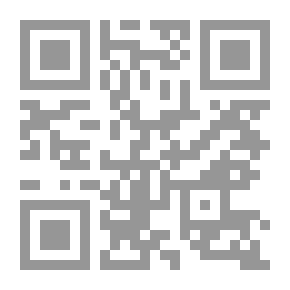 Qr Code الكبار والصغار يتعلمون ؛ النهج الشمولي التكاملي في رعاية وتنمية الطفولة المبكرة - الجزء الثالث: قراءات