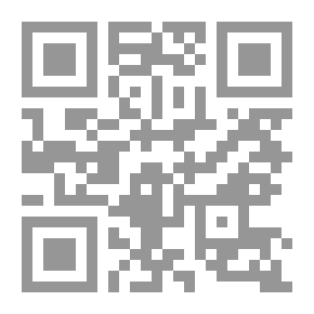 Qr Code The Resurrection Has Increased In The Guidance Of The Best Of Servants [English]