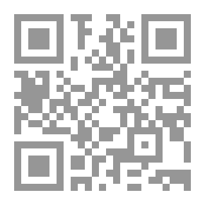 Qr Code عبادة الشمس في سوريا خل العصر الروماني (الآلهة والرموز)