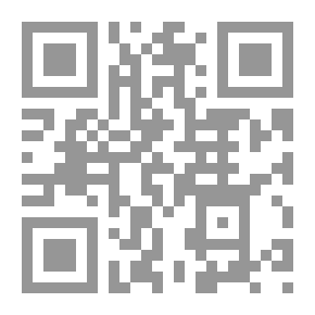 Qr Code تفسير النسفي (مدارك التنزيل وحقائق التأويل)