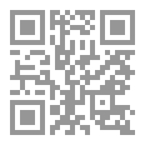 Qr Code مذكراتي ، المجلد. الثاني ، 1822 حتى 1825