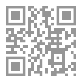 Qr Code مقرر أول في الجبر المجرد