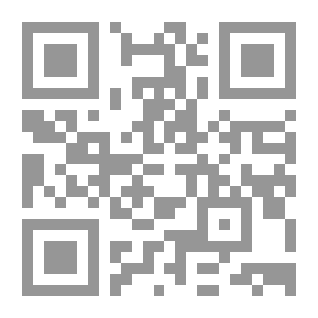 Qr Code Patch