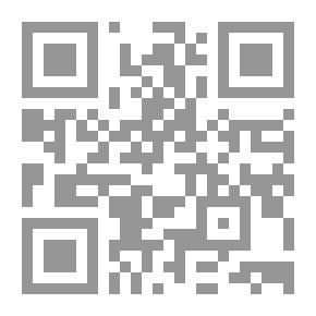 Qr Code التطوع في المنظمات الخيرية