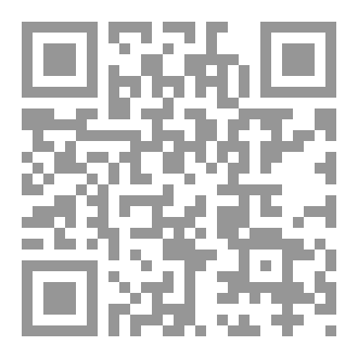 Qr Code The Secret