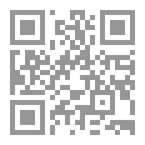 Qr Code Commencement Exercise Programs, 1988-