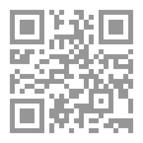 Qr Code المسئولية الدولية للدولة `في ضوء التشريع والقضاء الدوليين`