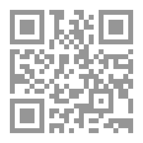 Qr Code فتاوى في الزكاة والصيام