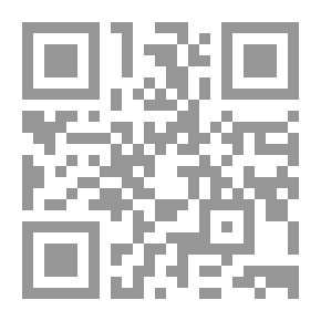 Qr Code موسوعة الكتاب المقدس القياسية الدولية