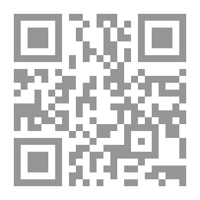 Qr Code جيرلوخ