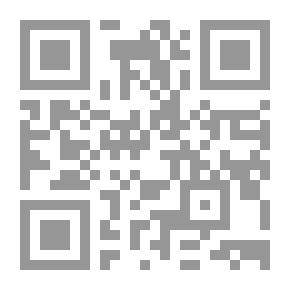 Qr Code Black Glove