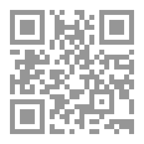 Qr Code طرائف البخلاء