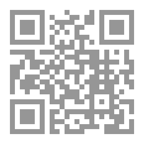 Qr Code الجانب الآخر - لرؤية عالم غير العالم