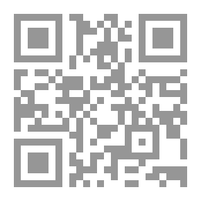 Qr Code إدوارد مونش: النفس والرمز والتعبير