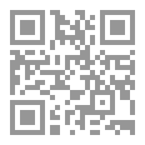 Qr Code مانفستو جديد للعدالة الاجتماعية: ثورة توماس بكيتي على النيوليبرالية