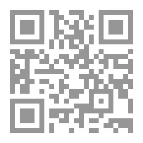 Qr Code حول بقاء الفئران في الكومة الطينية