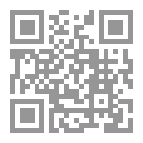 Qr Code تكفير المخالف بين اليهودية و المسيحية و الإسلام