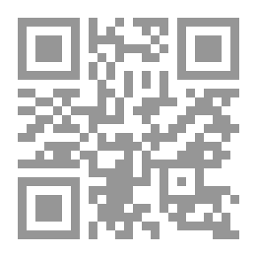 Qr Code The Position Of Judge Of Judges In The Abbasid State