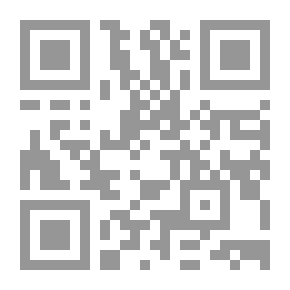 Qr Code الأخطبوط الجزء الثاني (82) (سلسلة رجل المستحيل)