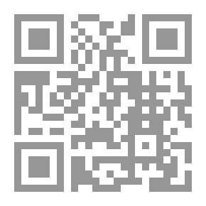 Qr Code المجالس السبعة