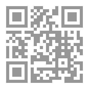 Qr Code السنة والشيعة مذهبان أم ديانتان؟ بحث في الخلافات بينهما لا سيما في المتعة