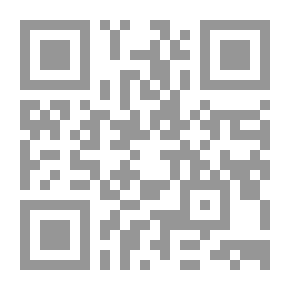 Qr Code حاشية محمد الخضرى على شرح الهمام بن عقيل على الفية بن مالك ، ج2