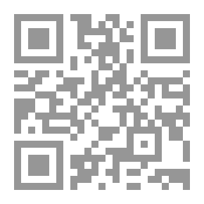 Qr Code شريعة التأمين
