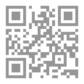 Qr Code التهاني في التعقب على موضوعات الصغاني