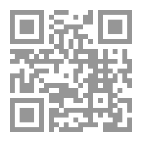 Qr Code غسيل الأموال المواجهة التشريعية لظاهرة غسيل الأموال