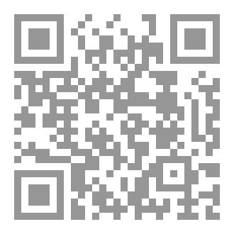 Qr Code Project Alpha - Academic List Part 1