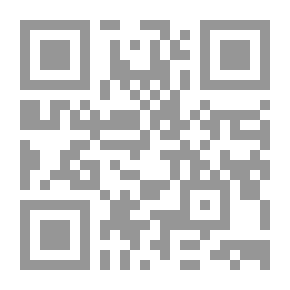 Qr Code وفاء إلى الثوار