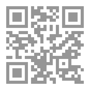 Qr Code من الفكرة إلى المستهلك ؛ كيف نحول الأفكار إلى أموال