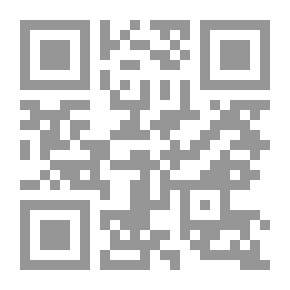 Qr Code القاموس الموسوعي للعهد القديم : الجزء الثالث