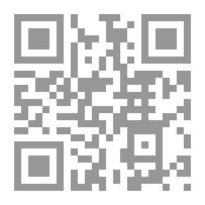 Qr Code موسوعة المعلومات: أكبر موسوعة معلومات قيمة ونادرة ج؛9