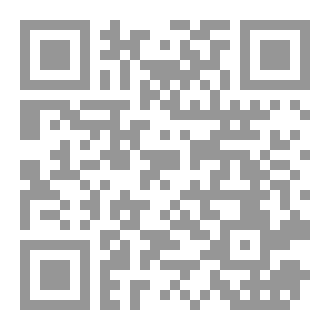 Qr Code كلمة سر