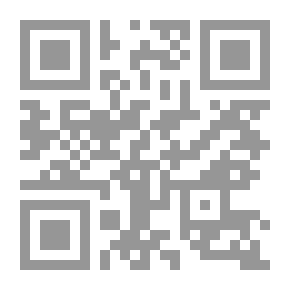 Qr Code الصورة الفنية ` في شعر أمل دنقل `