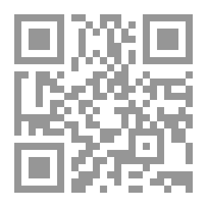 Qr Code الابتدائية (المستوى 2)