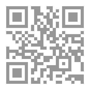 Qr Code Memory Of The Future (Sharjah Sockets)