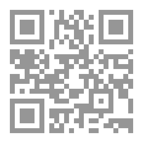 Qr Code Romeo en Julia