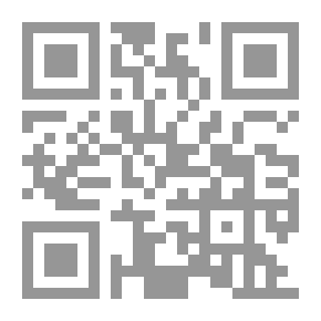 Qr Code Encyclopedia Of Treatment With Quran - Sunnah - Herbs And Supplications