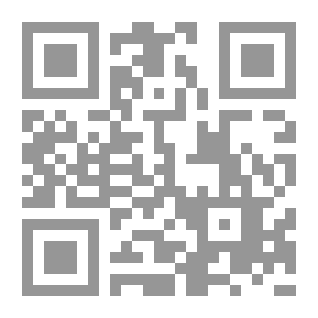 Qr Code أساسيات التوافق النفسي والإضطرابات السلوكية والإنفعالية - الأسس والنظريات