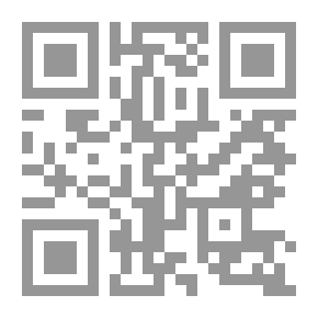 Qr Code Rhetoric And Philosophy `In The Works Of Muhammad Abed Al-Jabri`