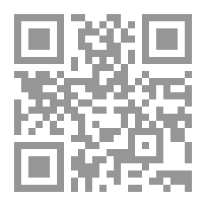 Qr Code حرب الغال