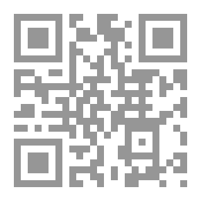 Qr Code 800 مقولة وحكمة كلمات لا تنسى